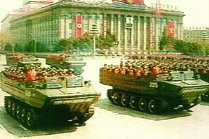 PT-76型輕型坦克