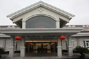 上海市寶隆花園酒店