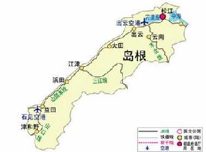 島根縣交通圖