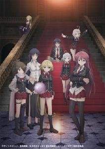 TRINITY SEVEN 魔道書7使者[SEVEN ARCS PICTURES改編的電視動畫]