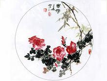 國畫《芙蓉花》圖