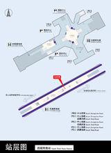 4號線西藏南路站層圖