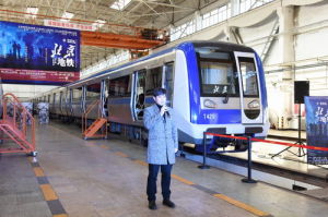 北京捷運[中國電視連續劇]