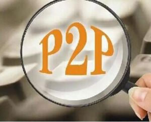 p2p個人投資