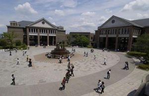 日本桃山學院大學