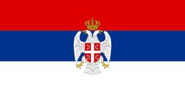 塞爾維亞克拉伊納共和國