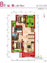 早安北京二期B3戶型2室2廳1衛1廚 87.79㎡