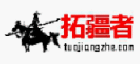 拓疆者網騎士logo