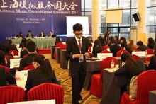 SIMUN2014