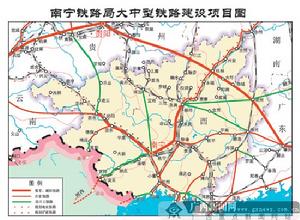 廣西沿海城際鐵路