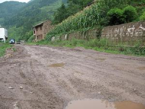 進村道路