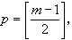 代數函式