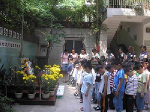 珞珈山街幼稚園