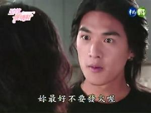 花樣少年少女[2006年Ella、吳尊主演台灣偶像劇]