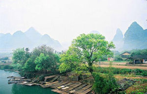 中山溫泉度假村