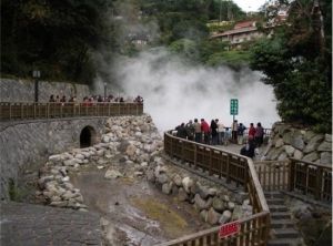 北投溫泉親水公園