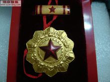 二級功勳榮譽章