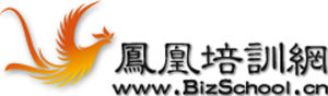 企業logo