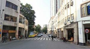 大德路[廣東省廣州市大德路]