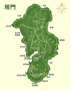 塔門島營地