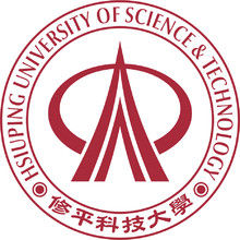 修平科技大學