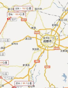 成都第三繞城高速公路