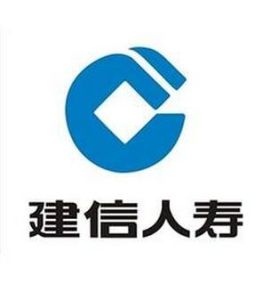 建信人壽保險有限公司