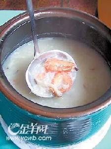 砂鍋海蝦粥