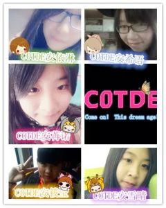 COTDE