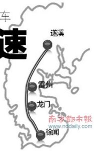 湛徐高速公路簡圖