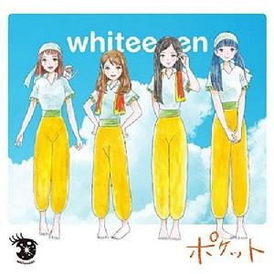 whiteeeen??0??5