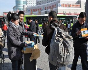 （圖）北京在行動國際文化中心