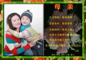 http://www.2124.cn/20020121/3018178_2.shtml