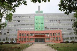 湖南生物機電職業學院