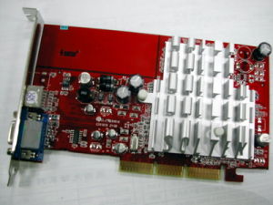 碩泰克 R9250