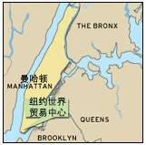 紐約郡和曼哈頓區的邊界相同