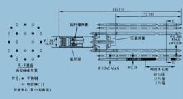 灰棒組件