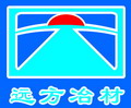 南陽市遠方冶金材料有限責任公司