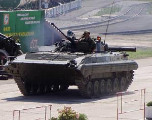 BMP- 2