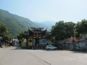 法通寺[北京市東城區法通寺]