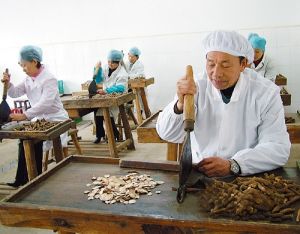    南城非物質文化遺產建昌幫藥業