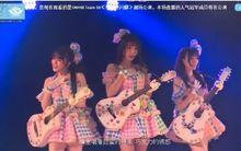 讓夢想閃耀[SNH48 TEAM SII第五台公演]