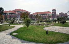 中國傳媒大學南廣學院