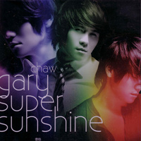 《Super Sunshine》