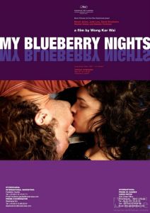 《我的藍莓夜》