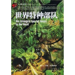 書籍封面