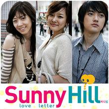 Sunny Hill