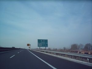 （圖）京張高速公路