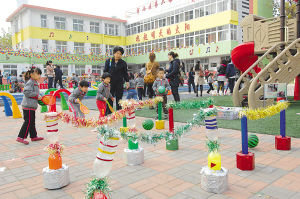 河西區第六幼稚園