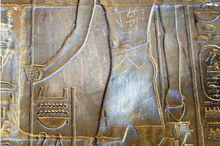 埃及3500年前文物